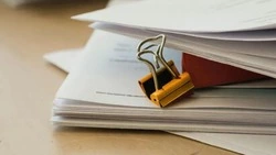 Извещение о проведении заседания по вопросу согласования границ земельных участков