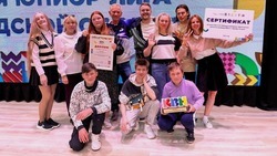 Команда Корочанского района стала чемпионом финала Высшей Юниор-Лиги КВН