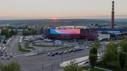 «Белгород-Арена» признана лучшей в стране