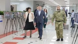Материал