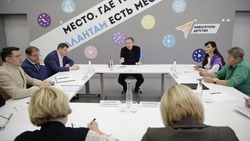 Вячеслав Гладков встретился с директорами школ Белгородской области