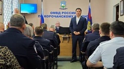 Николай Нестеров вручил награды корочанским полицейским 