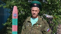Девиз на всю жизнь. Александр Ермоленко поделился воспоминаниями о службе в погранвойсках