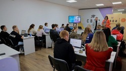 Белгородские администраторы госпабликов прошли обучение по ведению сообществ 