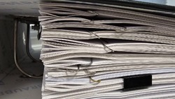 Распоряжение председателя муниципального совета Корочанского района от 25 июня 2025 г. №188
