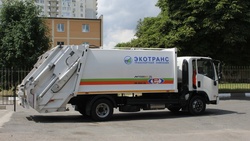 Колонна мусоровозов в рамках автопробега «Чистая страна» проедет через Белгород