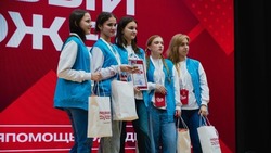 Чемпионат по оказанию первой помощи от «Движения Первых» состоялся в Короче