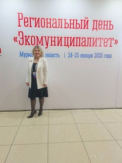 В Мурманской области стартовал региональный этап форума «Малая родина — сила России»