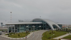 Полёты из белгородского аэропорта будут приостановлены до 25 мая