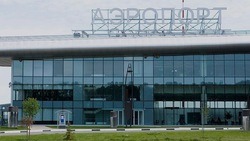 Правительство РФ выделило финансовую помощь белгородскому аэропорту 