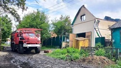 Материал