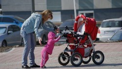 Белгородцы будут получать выплаты из материнского капитала на детей до 3 лет в определённый день 