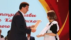 Материал