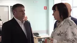 Материал