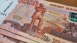 Материал