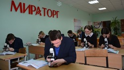 Готовят кадры со школьной скамьи