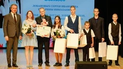 Многодетная семья Лобановых из села Мелихово получила благодарность губернатора 