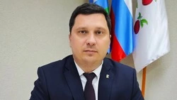 Материал