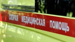 Материал