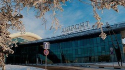 Росавиация продлила запрет на полёты из аэропорта Белгорода до 8 марта