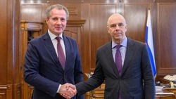 Материал