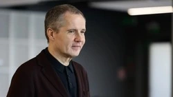 Вячеслав Гладков проведёт большую прямую линию в соцсетях