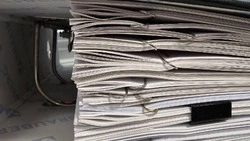 Решение Земского собрания Бубновского сельского поселения от 28 февраля 2025 года №105