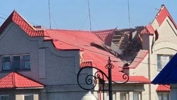 Материал