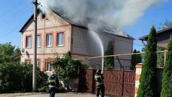 Материал