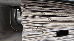 Распоряжение Председателя мунсовета Корочанского района от 28 мая 2025 года № 180
