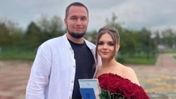 Пара из Корочанского округа поженится на Всероссийском свадебном фестивале