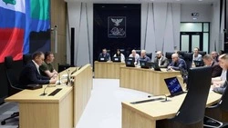 Материал