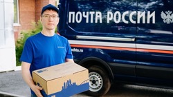 Гладков: «За два месяца белгородцы получили и отправили Почтой России 430 тыс. бесплатных посылок»