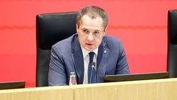 Материал