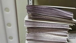 Извещение о проведении заседания по вопросу согласования местоположения границ земельных участков