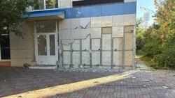 Материал