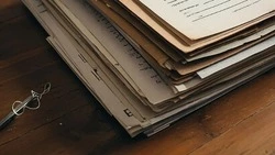 Извещение о проведении заседания по вопросу согласования границ земельных участков