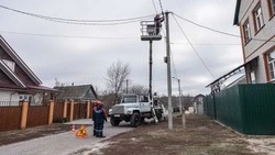 Белгородские энергетики модернизировали электросети в 18 населённых пунктах региона