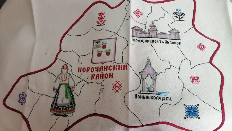 Рисунок 95 лет району