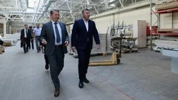 Материал