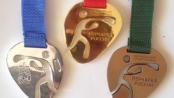 Корочанские боксёры завоевали пять медалей на Всероссийском турнире