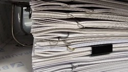 О проведении заседания комиссии по вопросу согласования местоположения границ земельных участков