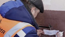 Сотрудники управляющих компаний Белгородской области проверяют подвалы и чердаки многоэтажек