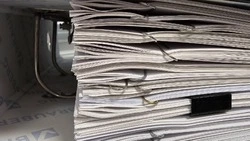 Решение Совета депутатов Корочанского мунокруга от 31 октября 2025 года №Р/67-2-1