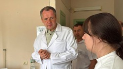 Материал