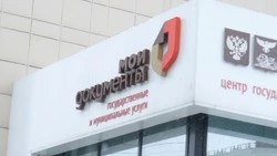Сотрудники МФЦ совершили 550 выездов к жителям Белгородчины с начала 2025 года