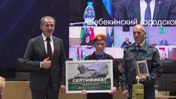 Вячеслав Гладков – об успехах белгородской команды на всероссийских соревнованиях «Зарница 2.0»