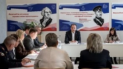 Рабочая группа по вопросам детской кибербезопасности будет сформирована в Белгородской области