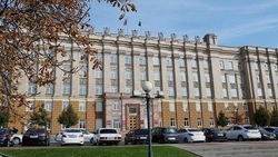 Министерство по делам молодёжи появится в Белгородской области