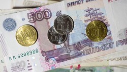 Белгородские власти увеличат расходную часть бюджета региона на 4,1 млрд рублей